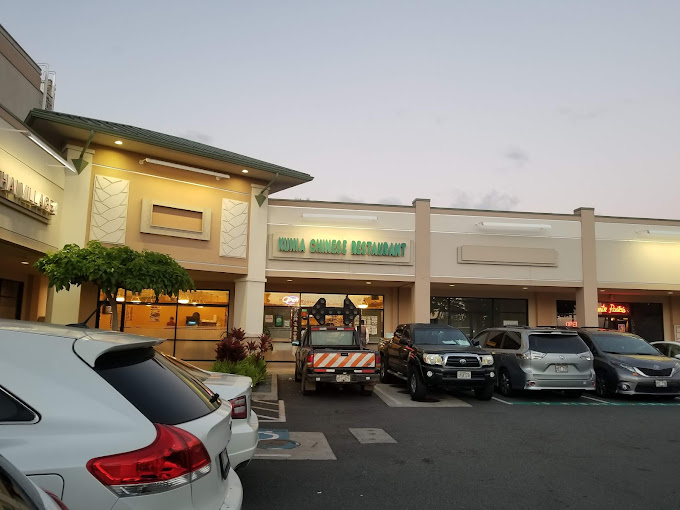 Kunia Shopping Center, HI